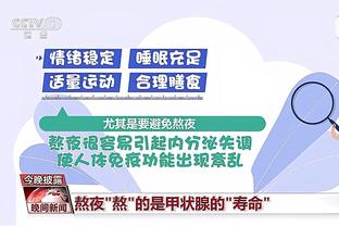 开云平台官网入口网址查询下载截图1